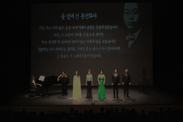 중국문화원 20주년 기념공연